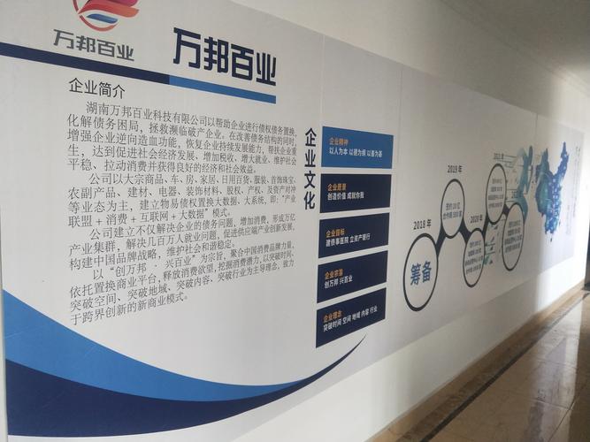 彭思捷,公司經營范圍包括:信息技術咨詢服務;計算機科學